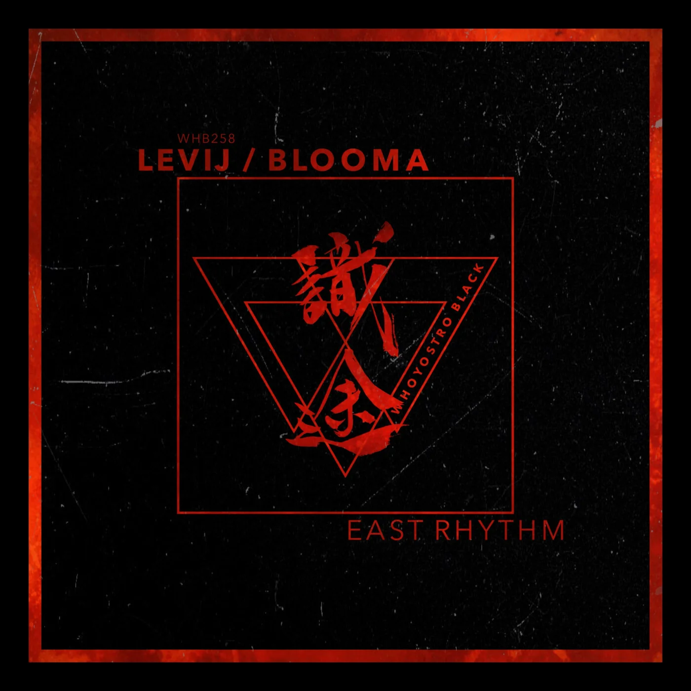 East Rhythm