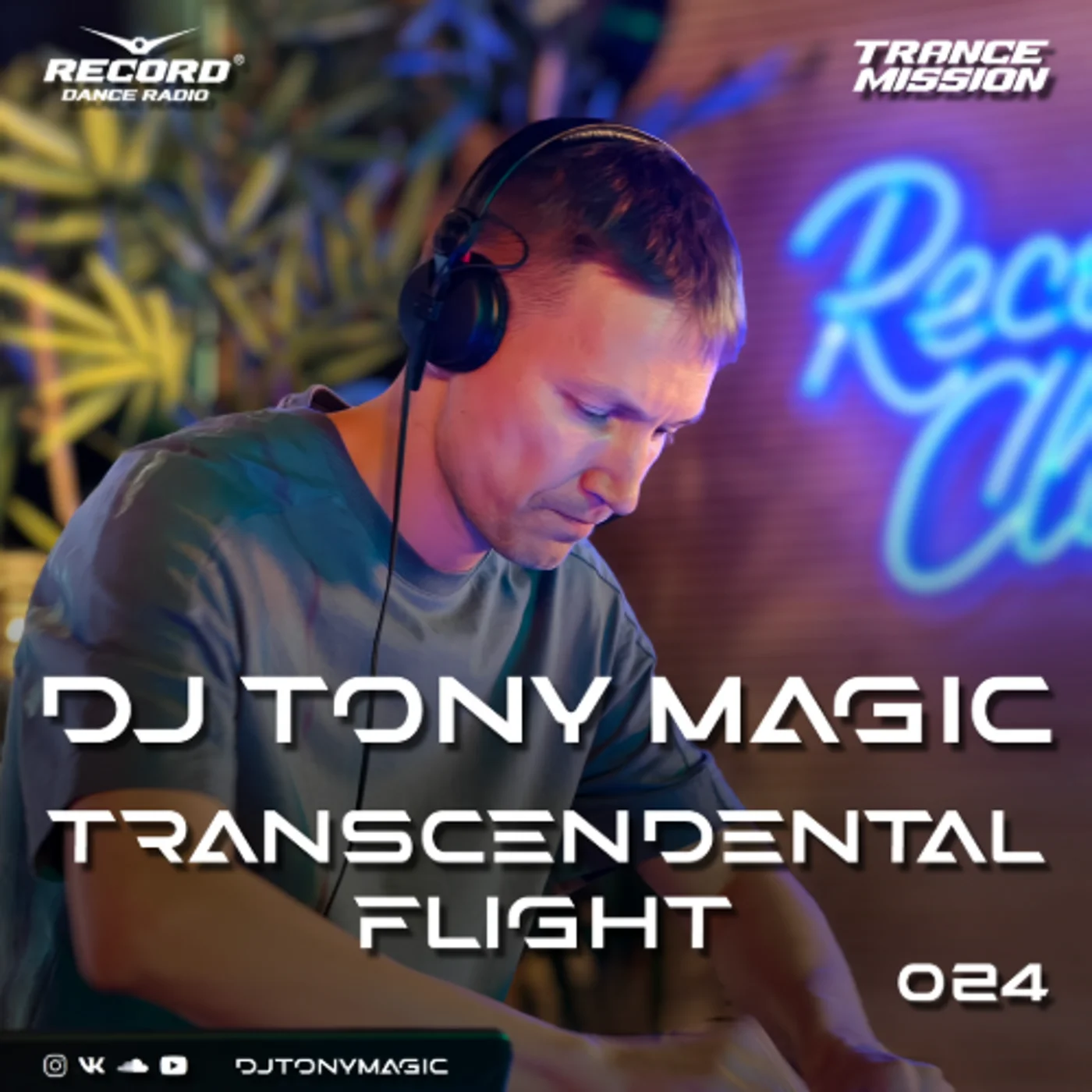 TRANSCENDENTAL FLIGHT 024 - FEBRUARY 2025